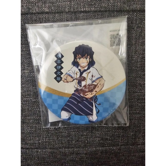 Demon Slayer Inosuke Sweets Paradise Kimetsu Cafe Can Badge Pin - Picture 1 of 2